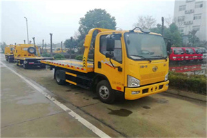 新罗区附近24小时救援车电话