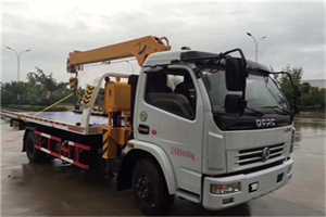 新罗区24小时道路救援服务