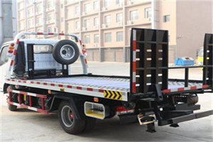 新罗区24小时道路救援电话