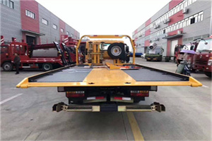 新罗区附近汽车救援服务