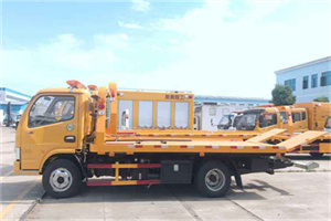 新罗区送油救援服务