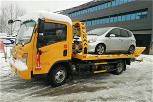 新罗区附近道路救援服务