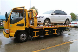 新罗区附近拖车救援24小时服务热线